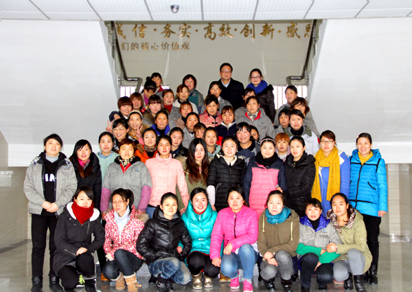 慶?！叭恕眹H婦女節